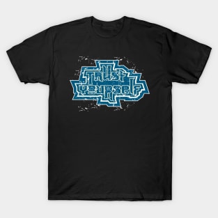 Trust Yourself T-Shirt